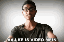 Aaj Ke Is Video Mein Sachin Saxena GIF - Aaj Ke Is Video Mein Sachin Saxena आजकेइसविडीओमें GIFs