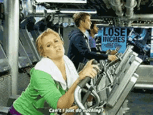 Not Workout GIF