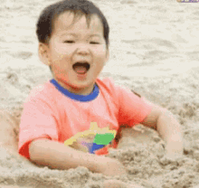 Cute Kid GIF - Cute Kid Laugh GIFs