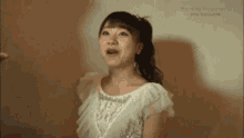 Ishida Ayumi Ayumi Ishida GIF - Ishida Ayumi Ayumi Ishida 石田亜佑美 GIFs