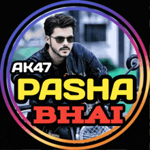 Pasha Liger GIF - Pasha Liger Pashabhai GIFs