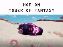 Hop On Tower Of Fantasy Speedy Lightwheel GIF - Hop On Tower Of Fantasy Speedy Lightwheel Electric Car GIFs