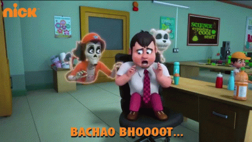 Bachao Bhoot Shantu GIF - Bachao Bhoot Shantu Bhoot Bandus - Discover &  Share GIFs