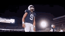 Penn State GIF