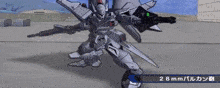 a robot with the number 28 on it 's head