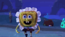 Spongebob Flower GIF - Spongebob Flower Spongebob Squarepants GIFs