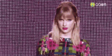Taylor Swift Glare GIF - Taylor Swift Glare Stare GIFs