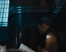 Looking Up Nathan GIF - Looking Up Nathan Escape Room Tournament Of Champions GIFs