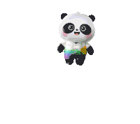 an advertisement for the world games with a panda