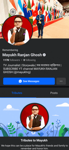 a facebook page for mayukh ranjan ghosh with tributes to mayukh on the bottom