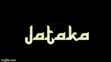 Jataka Bassmusic GIF - Jataka Bassmusic GIFs