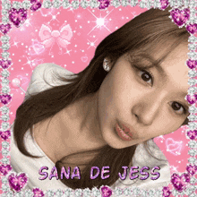 Sana Jess GIF - Sana Jess GIFs