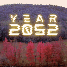 2052 Future GIF - 2052 Future Surrealist GIFs
