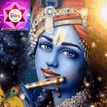 a painting of a woman playing a flute with a purple background that says ' bharati ' on it