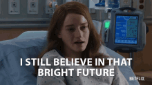 I Still Believe In That Bright Future Anna Delvey GIF - I Still Believe In That Bright Future Anna Delvey Julia Garner GIFs
