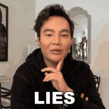 Lies Kane Lim GIF - Lies Kane Lim Bustle GIFs