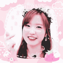 Yoomi Jung Smile GIF - Yoomi Jung Smile Cute GIFs