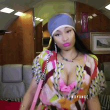 Nxyonce Nicki Minaj GIF - Nxyonce Nicki Minaj GIFs