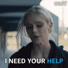 a woman says " i need your help " in a dark room