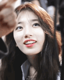 suzy bae suzy yes no maybe nation first love
