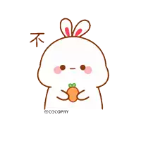 a cartoon of a rabbit with bunny ears holding a carrot with chinese writing above it