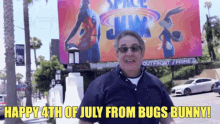 July4th 4th Of July GIF - July4th 4th Of July July4 GIFs