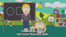 Teacher Crush South Park GIF - Teacher Crush South Park Go With Christ GIFs