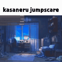 Jumpscare Kasaneru GIF - Jumpscare Kasaneru Scarry GIFs