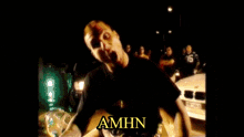 Amen Amin GIF - Amen Amin Lektikos GIFs
