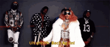 Nicki Minaj GIF - Nicki Minaj Big GIFs
