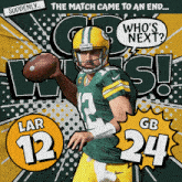 Green Bay Packers (24) Vs. Los Angeles Rams (12) Post Game GIF - Nfl National Football League Football League GIFs