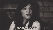 Merder Sara Ramirez GIF - Merder Sara Ramirez Callie Torres GIFs