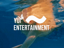 Yui Entertainment GIF - Yui Entertainment GIFs