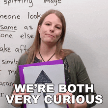 Were Both Very Curious Emma GIF - Were Both Very Curious Emma Engvid GIFs