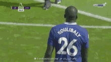 Koulibaly Koulibaly Chelsea GIF - Koulibaly Koulibaly Chelsea Koulibaly Skinned GIFs