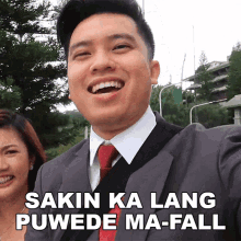 Sakin Ka Lang Puwede Mafall Kimpoy Feliciano GIF