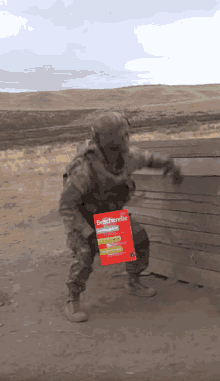 GIF
