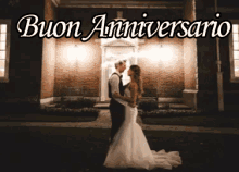 Matrimonio Anniversario Sposi Coppia Amore GIF - Wedding Anniversary Marriage GIFs