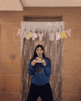 Lalisa Birthday GIF - Lalisa Birthday GIFs
