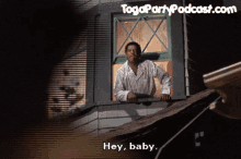 Hey Baby Some Nice Ones GIF - Hey Baby Some Nice Ones House Party GIFs
