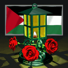 Flag Of Palestine Support Palestine GIF