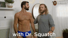 With Dr Squatch With Squatch GIF - With Dr Squatch With Squatch Dr Squatch GIFs