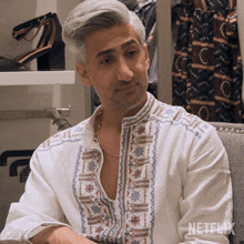 I Understand Tan France GIF - I Understand Tan France Queer Eye GIFs