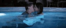 Pool Kiss GIF