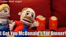 Sml Marvin GIF - Sml Marvin Mcdonalds GIFs