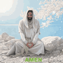 Unidos Oracion Intencion Jesus Amen Alma GIF