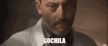 Gochila GIF - Gochila GIFs