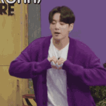 Jungkook Heart Jungkook Love GIF - Jungkook Heart Jungkook Love Jungkook Vibing GIFs