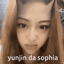 Jihyominha Yunjin Sophia GIF - Jihyominha Yunjin Sophia Sominhayunjin GIFs