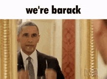 Barack Obama GIF - Barack Obama GIFs
